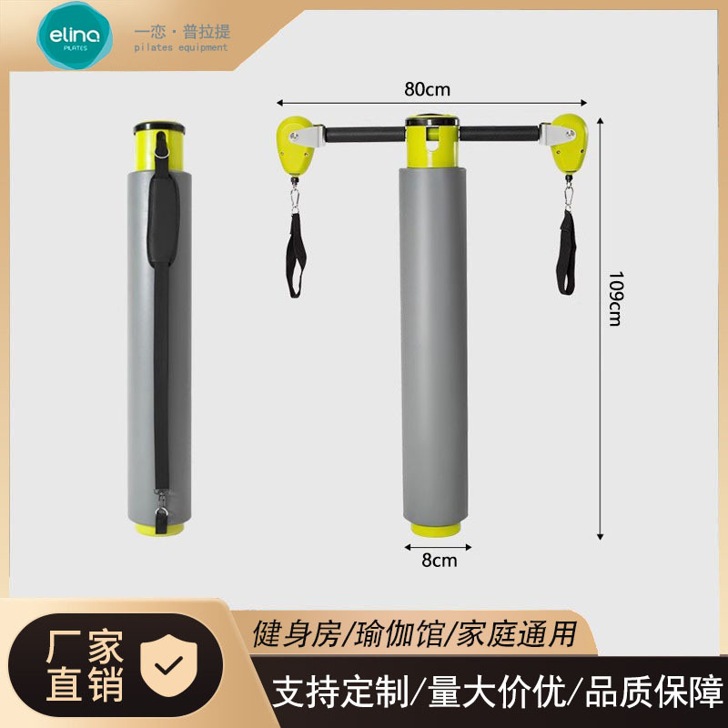 Pilates Roller Multifunctional Mini Core Bed Yoga Back Stretching Training Small Equipment Home Fitness Tool