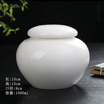 Pet Death Bone Ash Box Handmade White Porcelain Bone Ash Altar Cremation Earth Burial Ceramic Jar Kitty Pooch Hamster Hamster Dead Bone