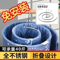 Spiral hanger sunbed sheet Quilt Divine machine Quilt Cover Rack Round worm Bull Style Airing Balcony Children Adult Stainless