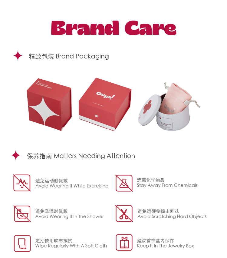 商品详情图