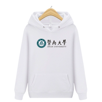 Jinan University souvenir school uniform sweatshirt winter velvet thickened hoodie coat couple class uniform top large size