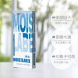 [Самостоятельная труда] Haichang Liangshuo Monthly Poster 6 -Piece Ioplastic C Concelinged Lins Box Официальный сайт Официальный веб -сайт подлинный не -халф -лежащий ежедневный бросок