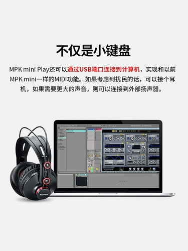 Akai Mpk Mini Play Mk3 Plus Proptable MIDI расположен 25 -й клавишной контроллер подушки
