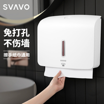 RIVO WARE WASHINGTON BOOKING WASHINGTOWELL WASHINGTON BOOKING WASHINGTON