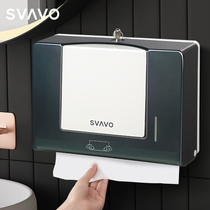 RVO New Handle Tissue Box Wall-mounted Punch-free Toilet Pumps Box Household Oil Tissue Tissue