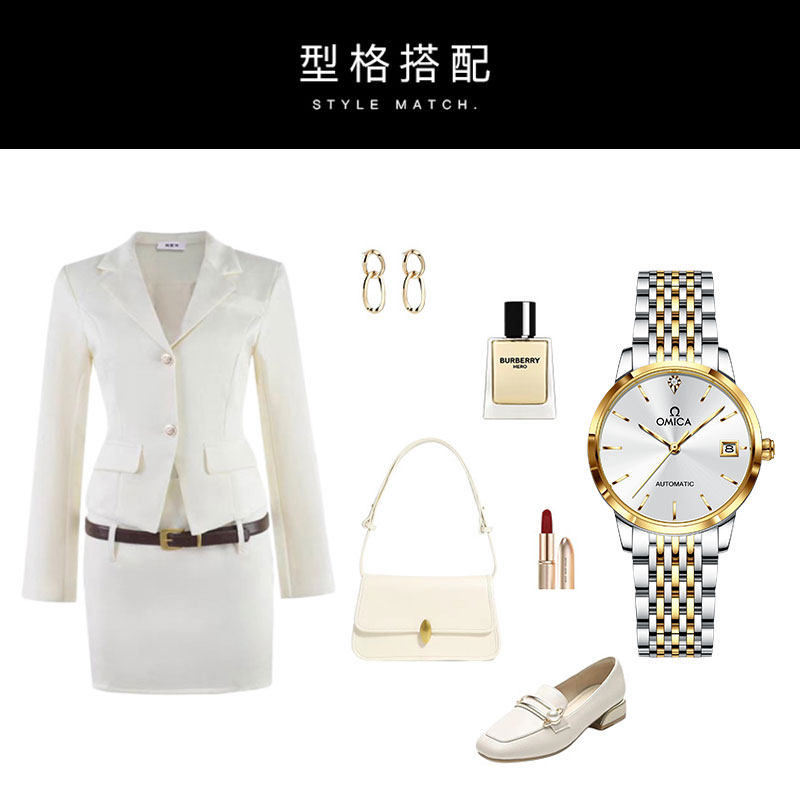 New Swiss Omica Women's Watch, Fully Automatic Mechanical Watch, Fashionable, Classic, Simple, Genuine Diamond, Waterproof