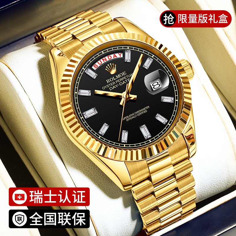 Swiss Genuine Rolex Men's Watch Fully Automatic Mechanical Watch Fashionable Classic Oyster Datejust Waterproof Watch for Men