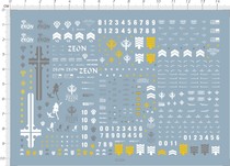 62326- HG MS-07B-3 Gouf Custom B3 Tiger modified shelling type gd water sticker 2