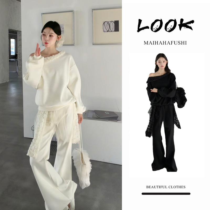 Spring Full Set for Women 2026 New Korean Style Sexy Off-Shoulder Sweatshirt Jacket with Ruffle Patchwork and Drapey Wide-Leg Pants