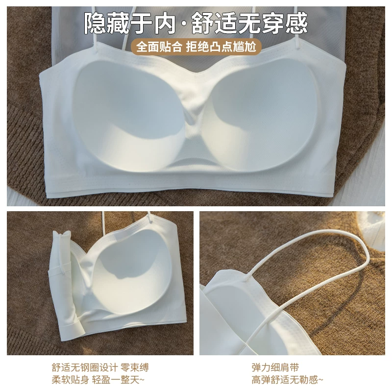 Bra top, wireless bra, protective underware, summer thin short tank top, for small vest