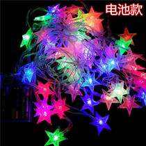 led festive lights flashing lights string lights string starry stars light string five-pointed star lights string Christmas lights decorative lights