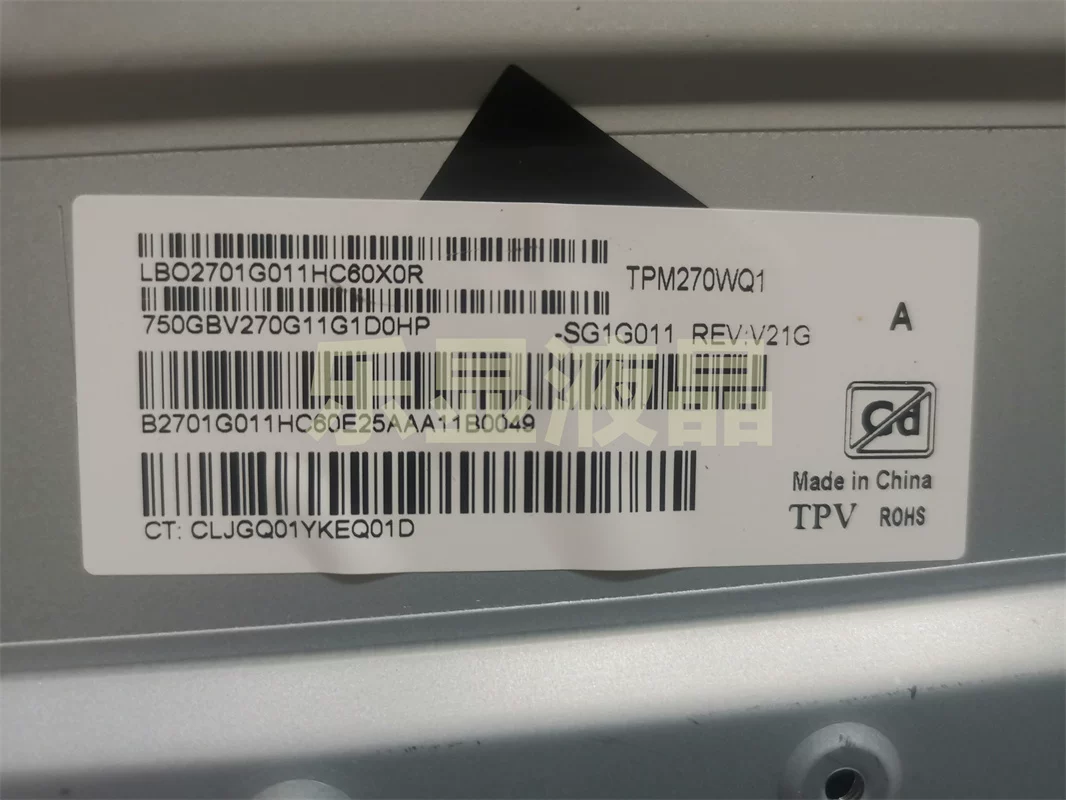 TPM270WQ1-SG1G011/A Оригинал 2K165Гц сборка модуля ЖК-дисплея