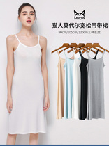 Cat Man Modale pendant with skirt Woman Summer 2023 New type of undershirt slim mid-length dress with dress code loot