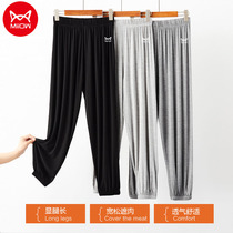 Cat Human Modell Pants Children Bunches Pants Light Cage Pants Spring Fall New Big Code Black Summer Sports Casual Long Pants