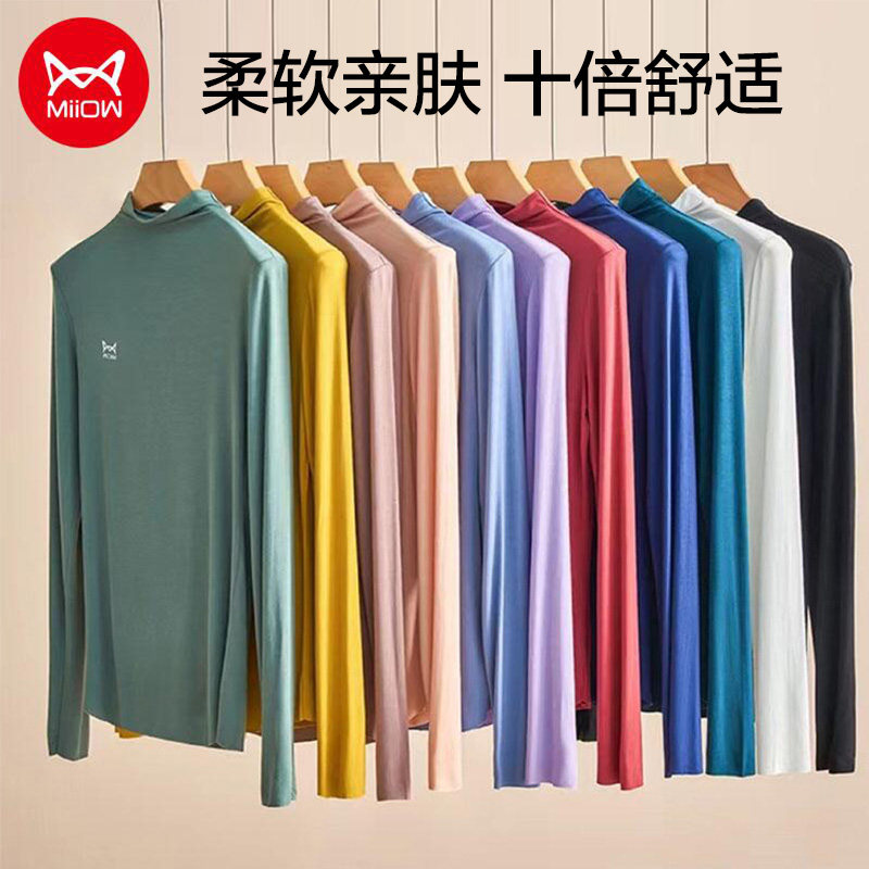 Cat people spring autumn new Modale semi-high collar bottom shirt woman big code white black inner lap thin cotton long sleeve t-shirt-Taobao