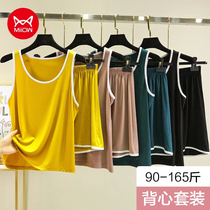 Cat people Modale sleepwear suit womens summer big code 2023 New vest harnesses are home to two sets