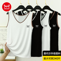 Cat person Modale harness vest woman in spring and autumn season with big code hit bottom T-shirt 200 catty and mm outside wearing a thin blouse