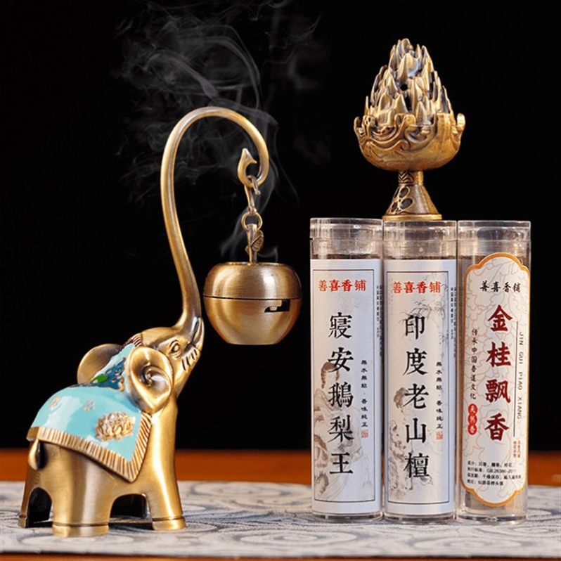 大象香炉组合家居日用香薰摆件无粘粉盘香室内持久檀香沉香