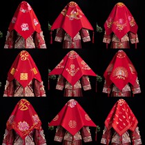 Red hijab bride wedding veil Chinese style Xiuhe suit retro red high-end tassel 2023 embroidered hippa hijab