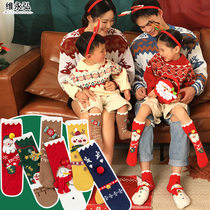 Parent-child Christmas socks winter cotton plus velvet thickened coral velvet warm autumn and winter baby newborn over-the-knee stockings