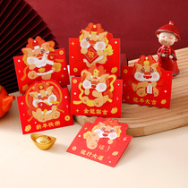 New Years greeting card 2024 Year of the Dragon Zodiac Happy New Year New Years Day Thanksgiving Thank You Small Card Red Spring Festival Use