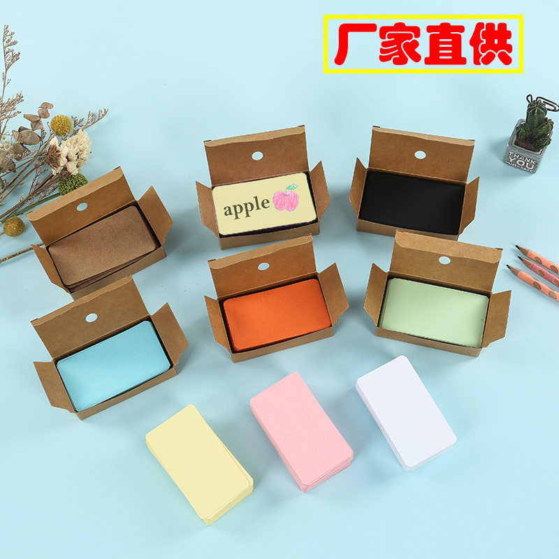 English word cards hard cardboard handwritten portable memory
