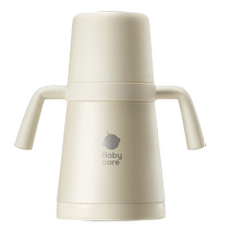 babycare insulation cup baby bottle straw school drink 6 months out of the baby drinking water cup small moon age