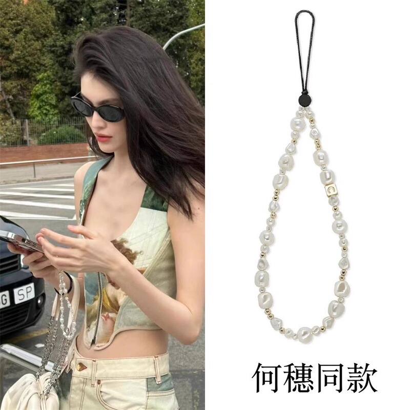 He Sui's Same Style Silver-White Pearl Phone Chain, Short Wrist Strap, Anti-Lost Beaded Phone Lanyard, Portable Celebrity Strap He Sui's Same Style Silver-White Pearl Phone Chain, Short Wrist Strap, Anti-Lost Beaded Phone Lanyard, Portable Celebrity Strap