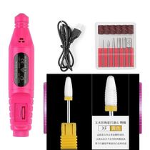 Onychomycosis scissors special pedicure knife nail file tool artifact grinder electric grinding toenail knife