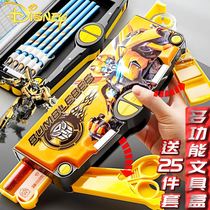 Transformers Pencil Box Boys Multifunctional Stationery Box Iron Man Boys Automatic Pencil Box Double-layer Schoolmaster Children