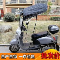 Electric car canopy new foldable detachable battery car retractable canopy quick disassembly 2021 safety