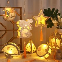 Mid-Autumn Festival Luminous Log Lantern Handmade Diy Finely Carved Childrens Hand Toy Jade Rabbit Ancient Wind Palace Lantern Print Cherry Blossom