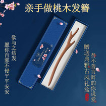 7 New Years gift to send girlfriend a deer with your peach hair Hairpin Hairpin Corner Diy Homemade Peace Hand Mark Birthday