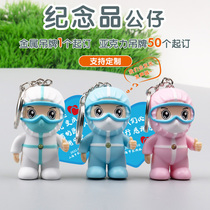 Physicians Festival Gift Anti-Plague Hero Angel Honors Custom Great White Content Logo Practical Souvenir Paparazzi Pendant