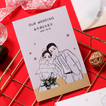 2022 New Mesh Red Eurostyle Transparent Personality Customize Advanced Frosted Pearlescent Paper Wedding Invitation Cambodia Advanced Sensation Envelope