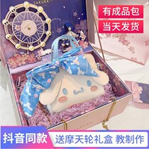 New Years Eve gift to girlfriend table white leather homemade Diy Rabbit Rabbit Rabbit Remembrance Day with a heart gift box