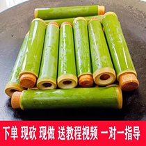End of the Dragon Boat Festival Gift Bag Bamboo zongzi Glutinous Rice God Ware Domestic Mold Steam Drum Fresh Hill Bamboo lift Splitting Opener