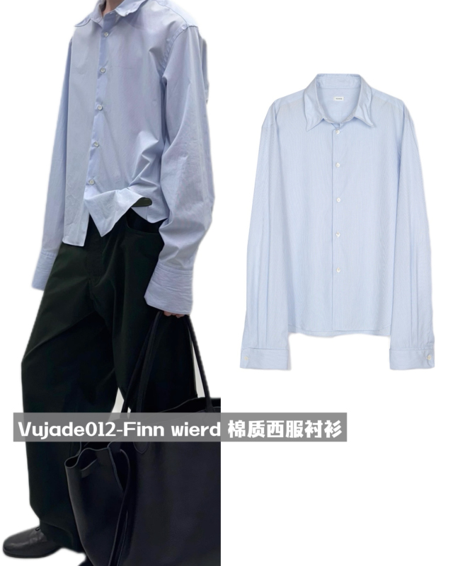 Vujade012-Finnwierd Finn Pinstripe Cotton Suit Casual Long-Sleeved Shirt
