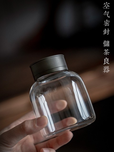 锡合金玻璃茶叶罐密封小号茶盒茶仓食品收纳透明随身家用茶具