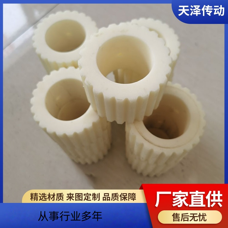 Directly Supplied from the Manufacturer: Reflow Soldering Type B Mesh Belt with Matching Sprocket, Flat Mesh Belt, Stainless Steel Matching Gear, Plastic Wheel