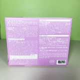 Внутренний тот же грузовой корея Ади Хуайхуа Королева Капсула Капсула Официальный сайт Приобретение Атомия подлинное обслуживание менопаузы