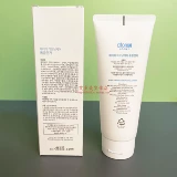 Очищающее молочко, крем для лица для ухода за кожей, Южная Корея, официальный продукт, глубокое очищение