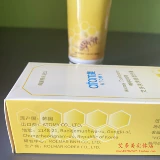 Корейский официальный официальный подлинный атом атом айдом ароматный зубная паста естественный тонус прополиса свежие сестринские члены покупки