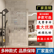 Ultra-white glass brick crystal brick partition wall bathroom bathroom transparent square internet celebrity art hollow color partition