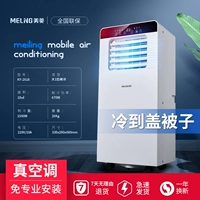 Большая 1 лошадиная сила