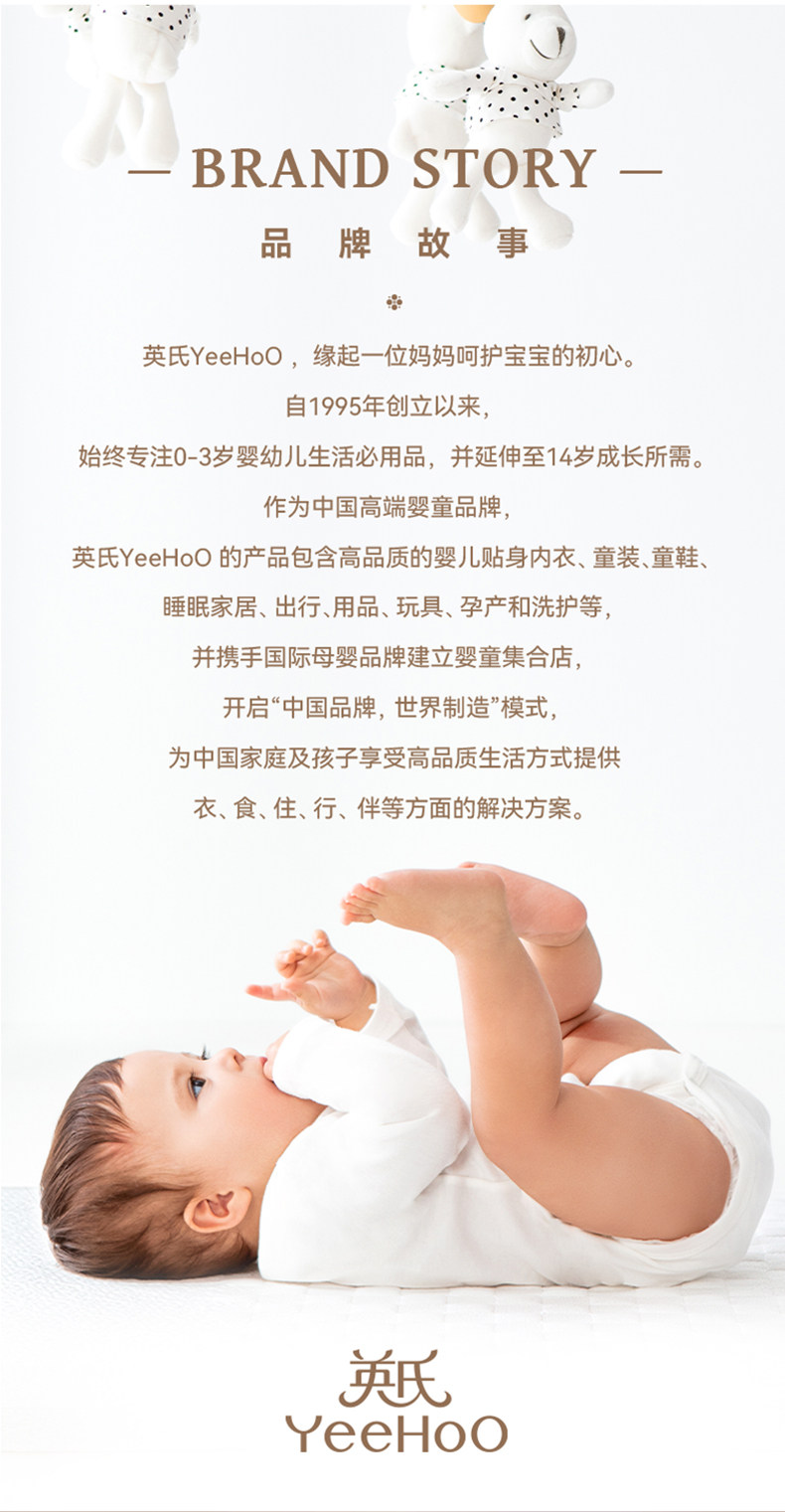 英氏童鞋女童运动鞋秋季新款儿童德训鞋幼儿园红色休闲鞋宝宝鞋子 — 37