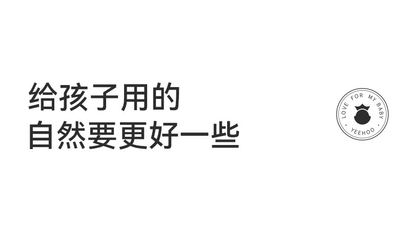 英氏童鞋女童网鞋新款透气玛丽珍浅口运动鞋宝宝凉鞋儿童网面鞋子 — 12
