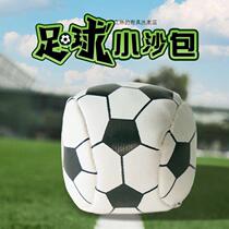 Sandbag children throw sandbags for primary school students kindergarten hand throws small sandbags throws sandbag balls and is used for sensory training