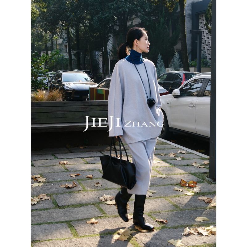 Zhang Qi Jieji Autumn Design Round-Neck Long-Sleeve Top with Matching Fashion Skirt Blended Gray Suit for Women