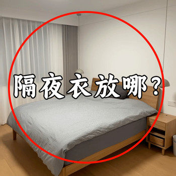 隔夜衣服放哪里？玩具娃娃收纳桶脏衣服收纳筐大容量篮子浴室家用